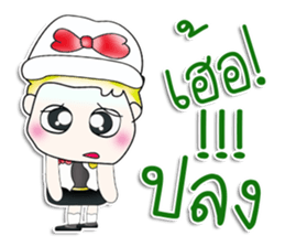 Mr. Haruto. So cool! sticker #13733218