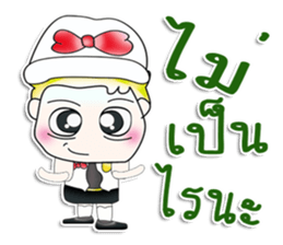 Mr. Haruto. So cool! sticker #13733220