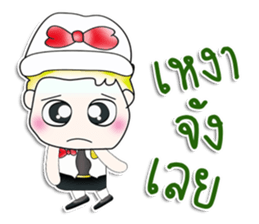 Mr. Haruto. So cool! sticker #13733222