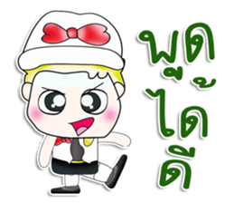 Mr. Haruto. So cool! sticker #13733224