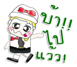 Mr. Haruto. So cool! sticker #13733225