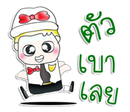 Mr. Haruto. So cool! sticker #13733226