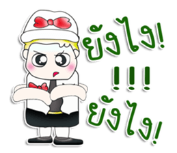 Mr. Haruto. So cool! sticker #13733227