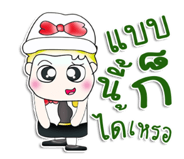 Mr. Haruto. So cool! sticker #13733228