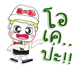 Mr. Haruto. So cool! sticker #13733229