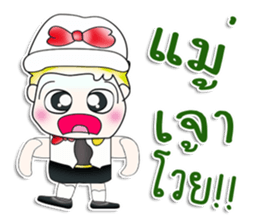 Mr. Haruto. So cool! sticker #13733230