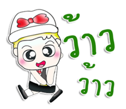 Mr. Haruto. So cool! sticker #13733231