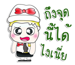 Mr. Haruto. So cool! sticker #13733235