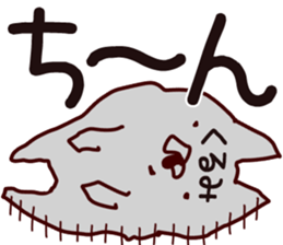 The Kurumi. sticker #13733291