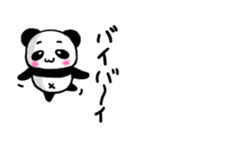 Daily life's conversation of a panda sticker #13733318