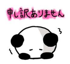 Daily life's conversation of a panda sticker #13733334