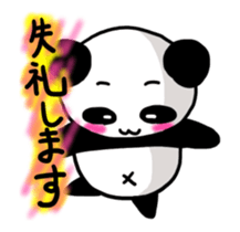 Daily life's conversation of a panda sticker #13733337