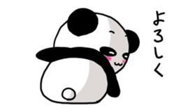 Daily life's conversation of a panda sticker #13733341