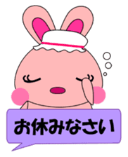 Daily conversation Sticker pyokopoko sticker #13733345