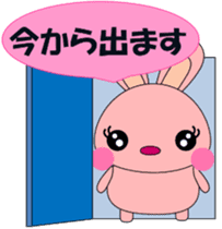 Daily conversation Sticker pyokopoko sticker #13733377