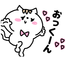 OKKUNN STICKER sticker #13733479