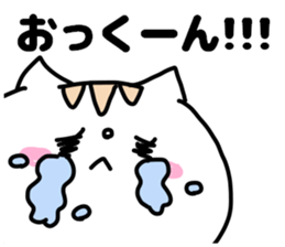 OKKUNN STICKER sticker #13733480