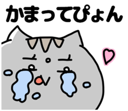 OKKUNN STICKER sticker #13733481