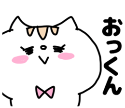 OKKUNN STICKER sticker #13733486