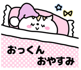 OKKUNN STICKER sticker #13733501