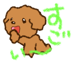 Crayon toy poodle sticker #13733508