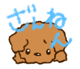 Crayon toy poodle sticker #13733511