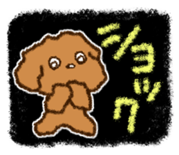 Crayon toy poodle sticker #13733528