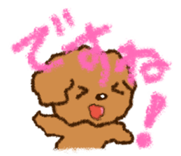 Crayon toy poodle sticker #13733529