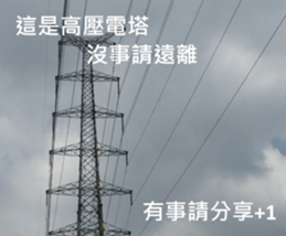 What a Wonderful Day _ Good morning sticker #13733608