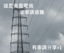 What a Wonderful Day _ Good morning sticker #13733608