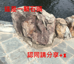 What a Wonderful Day _ Good morning sticker #13733611