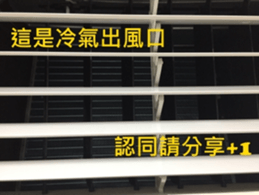 What a Wonderful Day _ Good morning sticker #13733612