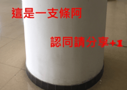 What a Wonderful Day _ Good morning sticker #13733613