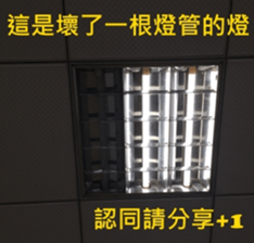 What a Wonderful Day _ Good morning sticker #13733614