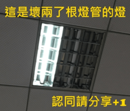 What a Wonderful Day _ Good morning sticker #13733615