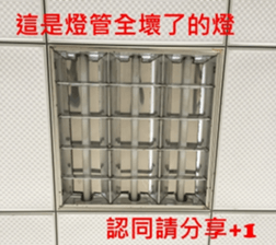 What a Wonderful Day _ Good morning sticker #13733616