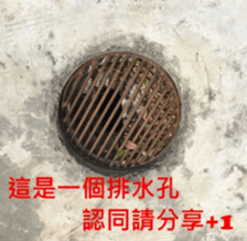 What a Wonderful Day _ Good morning sticker #13733618