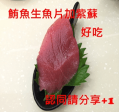 What a Wonderful Day _ Good morning sticker #13733626