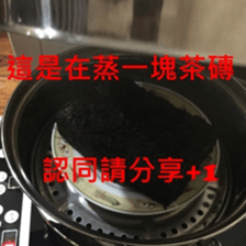 What a Wonderful Day _ Good morning sticker #13733631