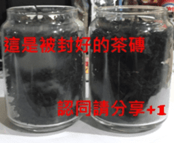 What a Wonderful Day _ Good morning sticker #13733633