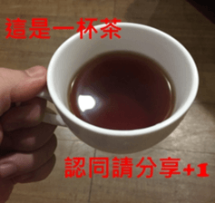 What a Wonderful Day _ Good morning sticker #13733635