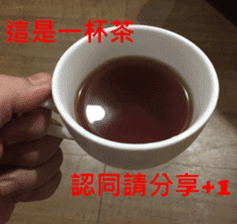 What a Wonderful Day _ Good morning sticker #13733635