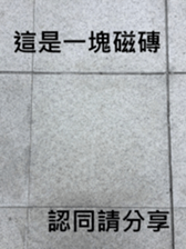 What a Wonderful Day _ Good morning sticker #13733636