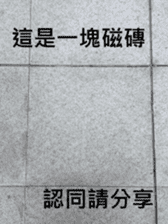 What a Wonderful Day _ Good morning sticker #13733636