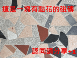 What a Wonderful Day _ Good morning sticker #13733637