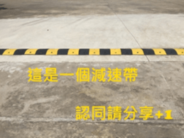 What a Wonderful Day _ Good morning sticker #13733638