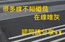 What a Wonderful Day _ Good morning sticker #13733640