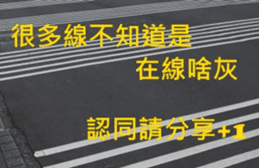 What a Wonderful Day _ Good morning sticker #13733640