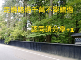 What a Wonderful Day _ Good morning sticker #13733642