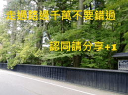 What a Wonderful Day _ Good morning sticker #13733642